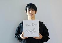 「寄り添い、発信続ける」　羽生結弦さん、震災１４年に胸中語る