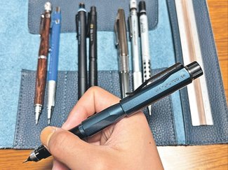 ジュニア特報<br />高<ruby>性能<rp>（</rp><rt>せいのう</rt><rp>）</rp></ruby> 勉強にやる気　高級シャーペン、県内の男子小中学生に人気