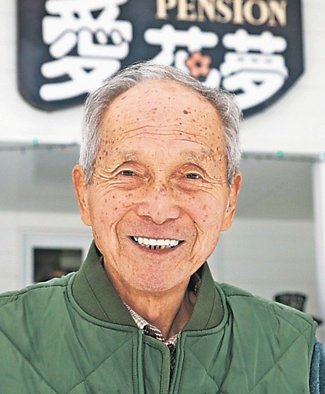 カラフル<br />ペンション愛花夢を家族で切り盛りする・舟橋清さん