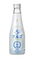 スパークリング日本酒