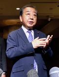 立民・野田氏、自民の給付案批判