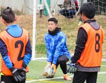 ＧＫ早川が育成年代を指導