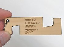 協力金支援者に木製スマホスタンド贈呈　ＦＩＳフリースタイルスキーＷ杯、南砺で２８日開幕