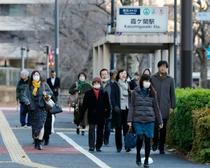 官庁、企業が仕事納め