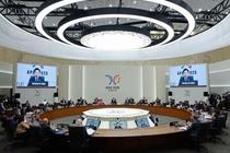 ＡＰＥＣ首脳会議が開幕