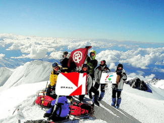 ６月６日の歴史 <br />県山岳連盟隊がマッキンリー登頂　２００４年