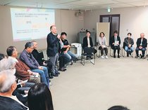 市民がアルミ循環学ぶ　富山大、高岡でフォーラム