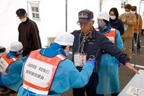 氷見で県原子力防災訓練　約６７０人参加し退避・検査の手順確認