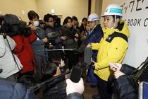 地震の負傷者、３道県４６人に