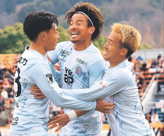 カターレ、２日に地元初戦<br />開幕２戦の収穫と課題は