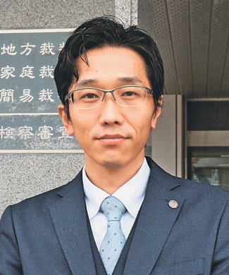 カラフル<br />富山地裁事務局総務課庶務係長・浦瀧新平さん
