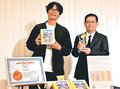限定パッケージで富山の魅力発信　放生若狭屋（射水市）カステラ菓子「とやまる」