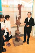 射水に初期作を寄贈「感じるまま見て」　市制２０周年記念、ゆかりの彫刻家 米林さん