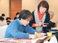 元日紙面使いちぎり絵教室　北日本会富山南支部