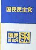 「手取りを増やす」が最重要課題