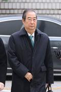 韓国前首相に懲役１５年求刑