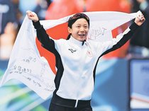 高木「銅」、日本女子最多９個目メダル　ミラノ五輪スピード女子５００