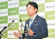コメ緊急輸入「選択肢」　ミニマムアクセス前倒し案
