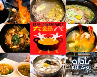 ゼロニイ＋おすすめ！今週末の富山おでかけスポット(2/19up)