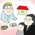 小中学生のための法学教室（３４）<br />相続