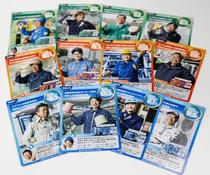 省エネおじさんカード第２弾！