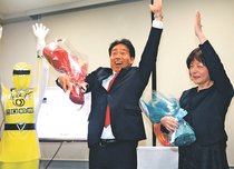 経験生かし「安全安心提供」　元警察署長・福田さん、富山市議選初当選