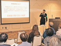 接客時に詐欺の話題出して　県警、美容師対象に５会場で講習