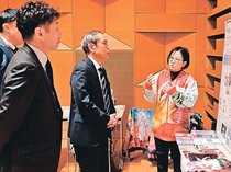 地域課題解決へ提案　とやま呉西圏域共創ビジネス研、研究生５人発表