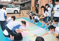 小杉中・小杉高生ら巨大「双龍」の下絵制作　２７、２８日の旧北陸道アートで完成