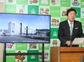 小矢部市新庁舎整備で意見公募、７月１７日まで　桜井市長「精査し検討」