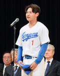 青学大Ｖ３へ「一戦必勝」