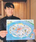 地元の魚・すし、絵本で学ぼう　射水市、２０００部制作し小２に配布