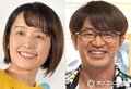 さまぁ～ず大竹の妻・中村仁美、三男との手つなぎ親子2ショット　「フォルムは夫 気怠さは私に似ているようです」と紹介