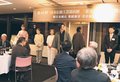 小原さん（漆芸・南砺）らの受賞祝う　日本伝統工芸富山展、高岡で３０日開幕