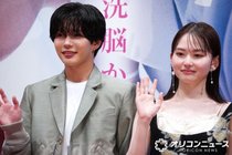 なにわ男子・長尾謙杜、3年ぶり共演・山田杏奈の“姉さん感”明かす 「頼りがいがある」と信頼