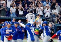 ＷＢＣ日本、大谷奮闘も栄冠逃す