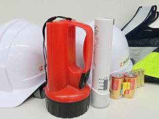 ９月１日は防災の日、あらためて備え確認を