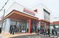 砺波店を新装開店、地域防災機能も　富山ダイハツ販売