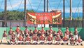 とやま元気っ子<br />新庄北イーグルス（富山市・野球）