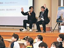 地元の魅力 写真で発見　大門小でイナガキさん講演