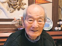 ＜人生のあとさき＞武内冨士夫さん（１）元富山商野球部監督<br />富山大空襲／焼け野原　野球が希望