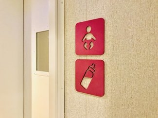 ⑭美術館のトイレで授乳【娘といふ神-男50歳の子育て歌日記】 高島 裕