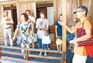 【４】地元住民／町の宝伝える努力