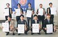 朝間野球魚津市予選５月２５日から　市野球協会、２４年度ベストナイン表彰