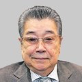 中井敏郎さん死去、８０歳　県薬連前会長・東亜薬品会長