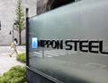 日本製鉄株が一時急伸、７％高