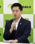 維新「議員定数削減は絶対条件」