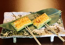 フキの筏田楽焼き