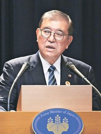 政活費廃止「早急に結論」　石破首相、非公開支出は第三者審査