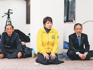 国民、組織力・知名度足りず　衆院選富山選挙区